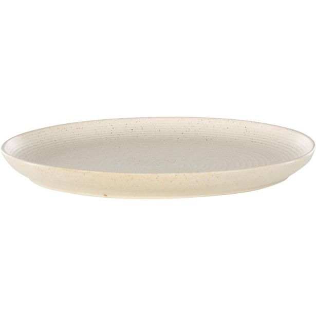 Lautanen Venture Home Active, beige/musta