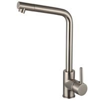 Keittiöhana Harma 2108N, kääntyvä juoksuputki, kromi, Verkkokaupan poistotuote