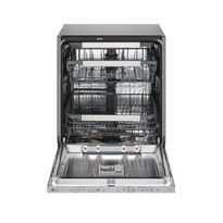 Astianpesukone LG DB476TXS, 60cm, integroitava