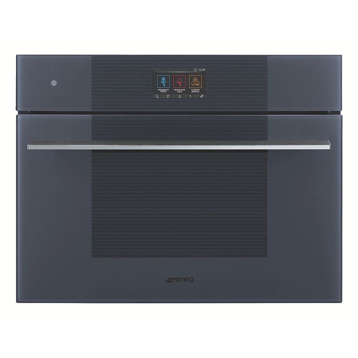 Erillisuuni Smeg SBC4104G, 54.7cm, harmaa