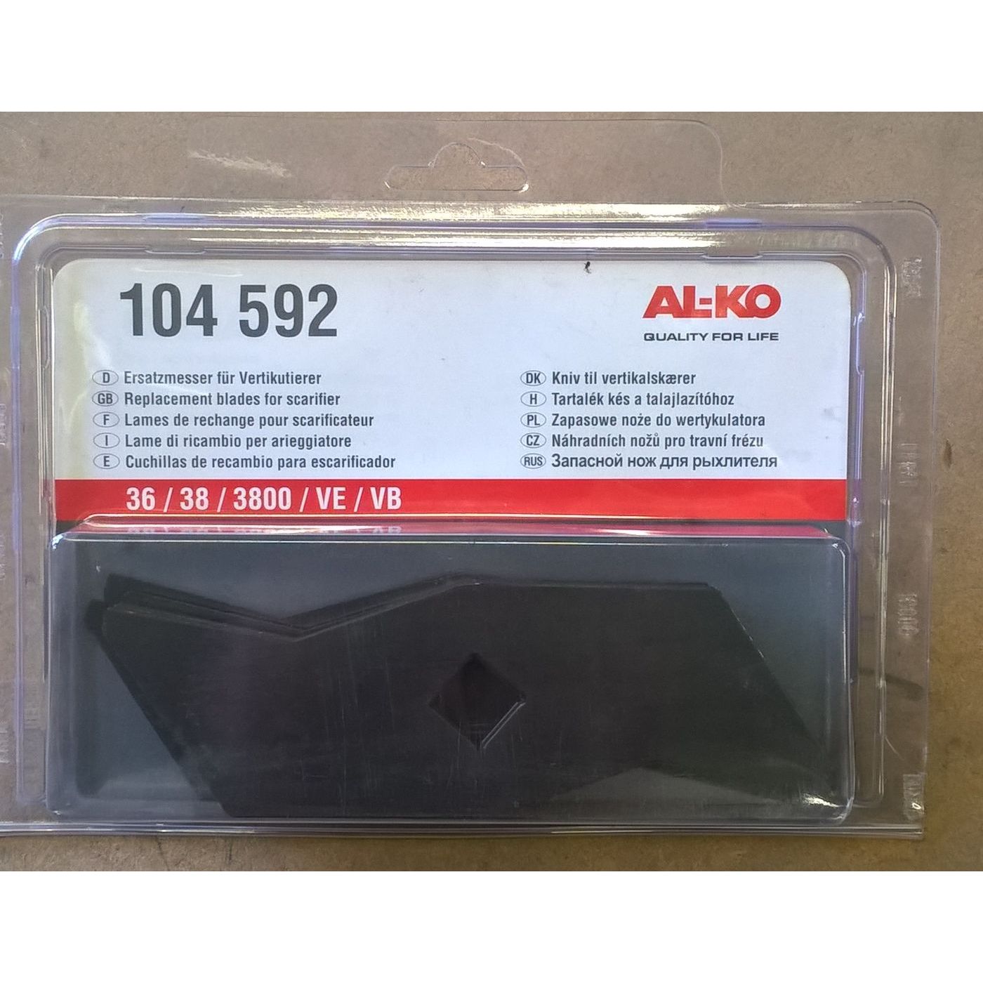 Pystyleikkurin varaterät AL-KO 380 WP-S, 12kpl/pkt