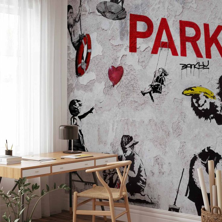 CONFIGURABLE PÄÄTUOTE - Valokuvatapetti - [Banksy] Graffiti Diveristy 73439