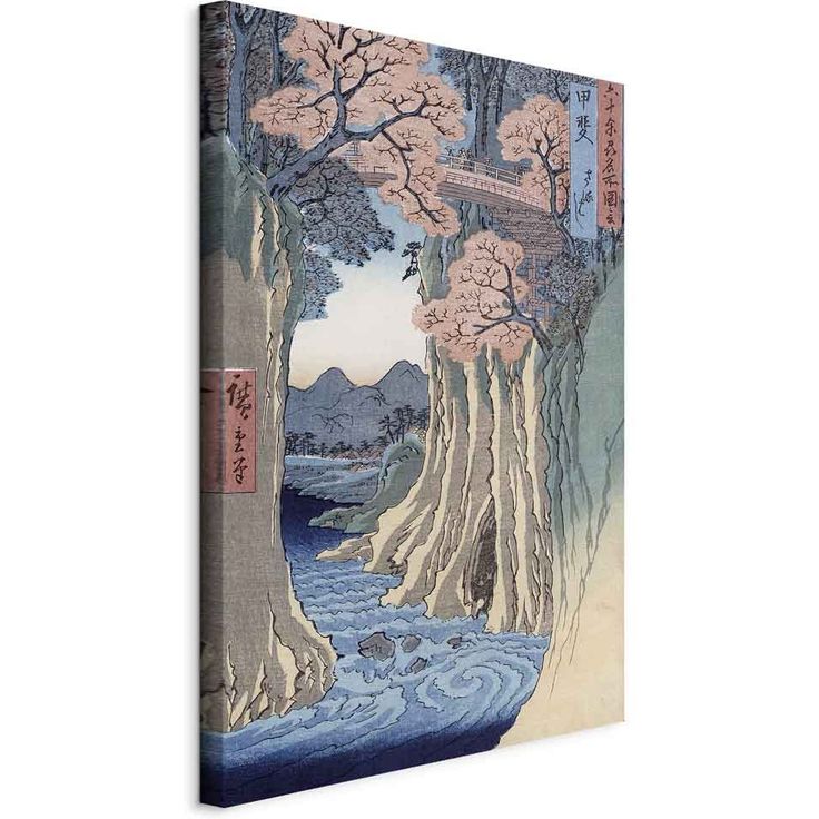 CONFIGURABLE PÄÄTUOTE - Taulu - The monkey bridge in the Kai province from the series 'Rokuju-yoshu Meisho zue' (Utagawa Hiroshige) 63081