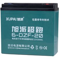 Senioriskootterin Akku Arvo P400, 60V 20AH