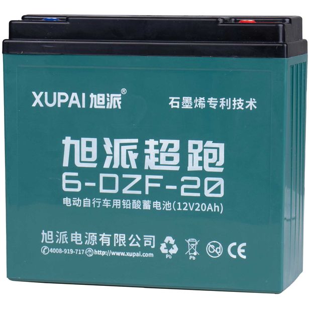 Senioriskootterin Akku Arvo P400, 60V 20AH