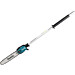 Ketjusahalisälaite Makita EY403MP, 12" (DUX18/DUX60/EX2650/UX01G)