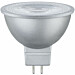 LED-kohdelamppu Paulmann 12V, GU5.3, 445lm, 6W, 3000K, himmennettävä, mattakromi