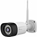 Lisävalvontakamera Celotron Ninian Professional Bullet, 3MP, sisä-ja ulkokäyttöön