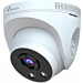 Lisävalvontakamera Celotron Ninian Professional Turret, 3MP, sisäkäyttöön