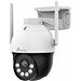 Lisävalvontakamera Celotron Ninian Professional PT-Dome, 3MP, sisä-ja ulkokäyttöön, sähköisesti etänä käänneltävä