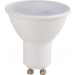 2kpl Emax Smart WiFi GU10 älylamppu (RGB+CCT)