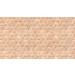 Mallipala Rebel Walls Birch Bark Braids (REBR13931)