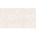 Mallipala Rebel Walls Birch Bark Braids White (REBR13932)