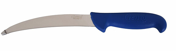 Vatsanavaaja Genzo 15cm