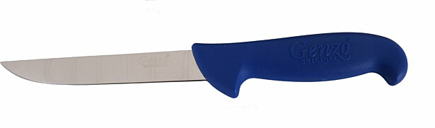 Lihanleikkuuveitsi Genzo Flex 13cm