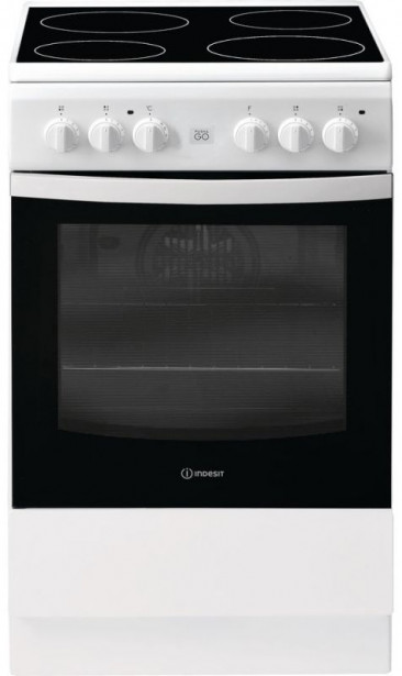 Keraaminen lattialiesi Indesit IS5V8GMWE, 50cm, valkoinen