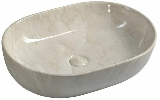 Malja-allas Interia Dalma, 590x420x140mm, beige, Verkkokaupan poistotuote