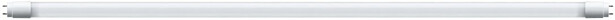 LED-putki Paulmann Tube, G13, 1214mm, 1850lm, 18W, 4000K, opaali