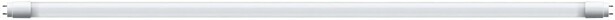 LED-putki Paulmann Tube, G13, 1214mm, 1850lm, 18W, 4000K, opaali