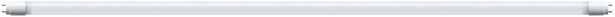 LED-putki Paulmann Tube, G13, 1514mm, 2350lm, 22.5W, 4000K, opaali