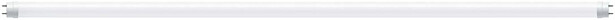 LED-putki Paulmann Tube, G13, 1214mm, 1800lm, 17.8W, 6500K, opaali