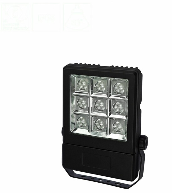 Ulkoseinävalaisin Lysse Wallwasher 12LED Cree 25W 30° IP65 6000K 286x215x175mm musta
