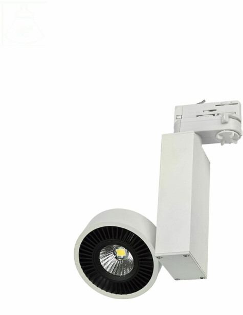 Kiskovalaisin Spectrum Madara COB LED 10W 45° 3000K 102x200x147mm valkoinen