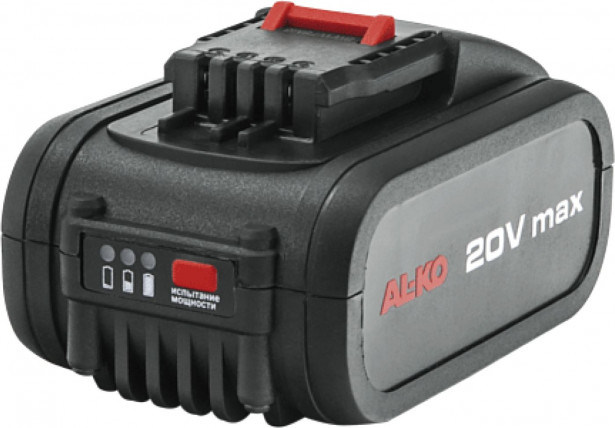 Akku B100 Easy Flex AL-KO, Max 20V, 5Ah