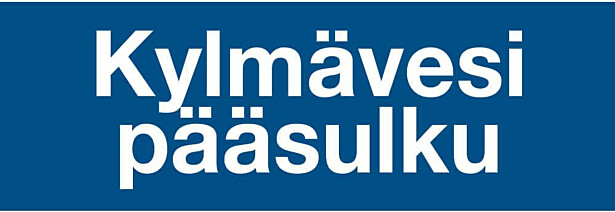 Merkintätarra 