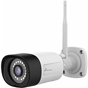 Lisävalvontakamera Celotron Ninian Professional Bullet, 3MP, sisä-ja ulkokäyttöön