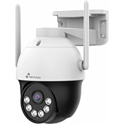 Lisävalvontakamera Celotron Ninian Professional PT-Dome, 3MP, sisä-ja ulkokäyttöön, sähköisesti etänä käänneltävä