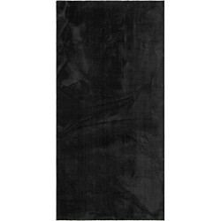Matto Benina Soft 60x110cm musta