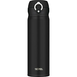 Termos Thermos Mobile Pro mattamusta 0.5l