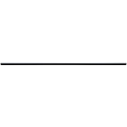 LED-profiili Paulmann Square, 2m, musta/valkoinen