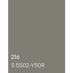 Kaakelimaali Dekofloor Dekopur, 1.54kg, sävy 216, ukkospilvi, lämmin tummahko savuinen harmaa