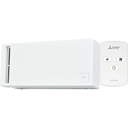 Mini-ilmanvaihtolaite Mitsubishi Electric Lossnay VL-50SR2-E, ilmavirta 15-51m³/h, IR-kaukosäädin, kiinteä sähkönsyöttö
