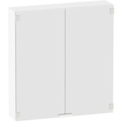 Peilikaappi Polaria Lumena, 600x645 mm, valkoinen
