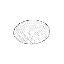 Kertakäyttögrilliritilä Yakiniku Shichirin, ø30cm, 10kpl