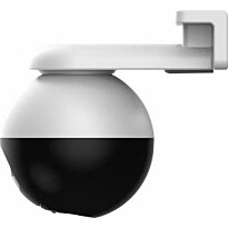 Valvontakamera ulos EZVIZ C8W Pro 2K Wifi EZ