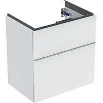 Allaskaappi Geberit iCon Compact, 592x416mm, mattavalkoinen