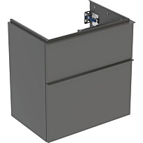 Allaskaappi Geberit iCon Compact, 592x416mm, laava