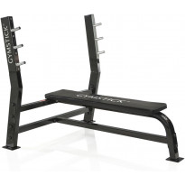 Painonnostopenkki Gymstick Weight Bench 200