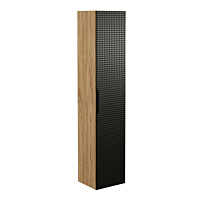 Korkea kaappi Interia Dune, 1-ovella, 170x35x31 cm