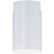 Lamppukannatin kiskoon Paulmann URail, Ø62mm, valkoinen