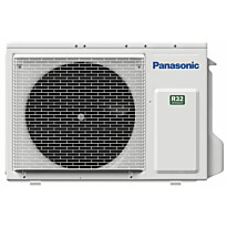 Ilmalämpöpumppu jäähdytyskäyttöön Panasonic CU-Z71YKEA, ulkoyksikkö