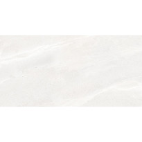 Lattialaatta Pukkila Landstone White, himmeä, sileä, 1198x598mm