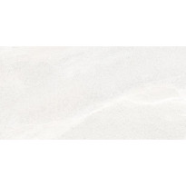 Lattialaatta Pukkila Landstone White, himmeä, sileä, 598x298mm