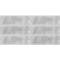 Kuviolaatta Pukkila Soho Light grey, kiiltävä, struktuuri, 297x97mm