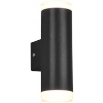 LED-seinävalaisin Trio Ray H2O, 2-osainen, IP44, 3000K, mattamusta