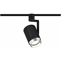 Spottivalaisin kiskoon Paulmann URail Asthene, E27, max.50W, himmennettävä, eri värejä